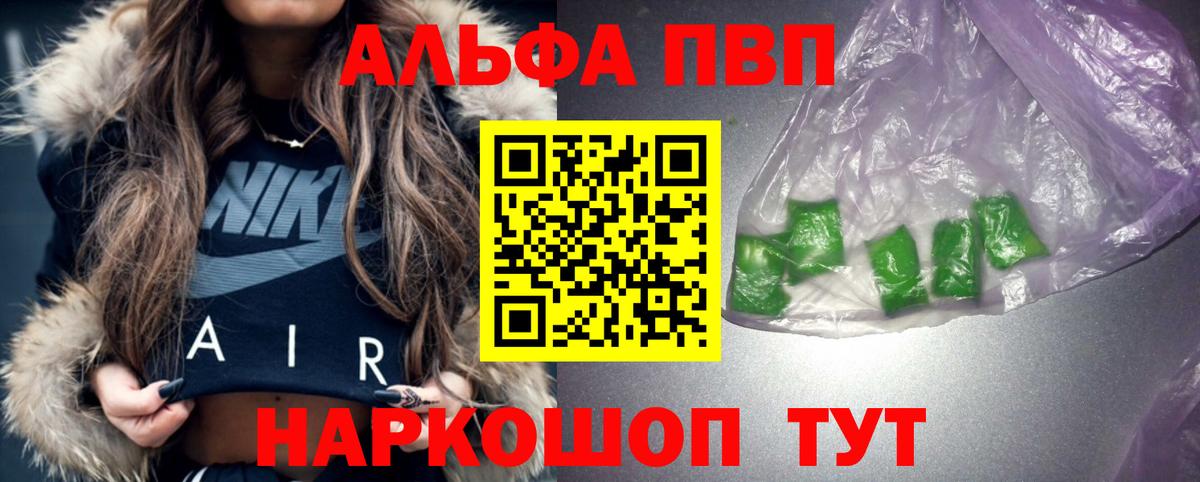 A PVP VHQ Выборг