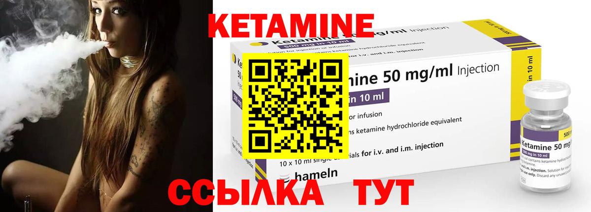 АМФЕТАМИН Выборг