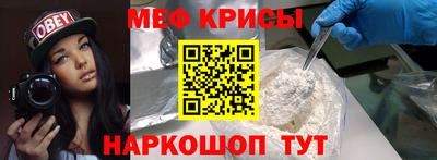 бошки Апрелевка