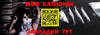 не бодяженный Апшеронск
