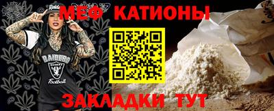 бошки Апрелевка