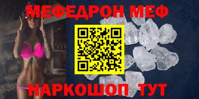 амф Аргун