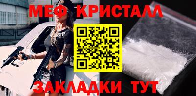 не бодяженный Апшеронск