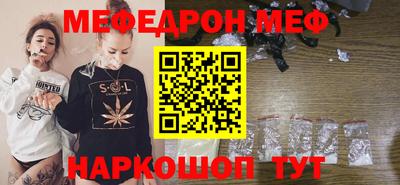 амф Аргун