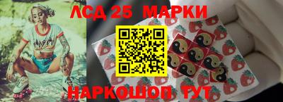 амф Аргун