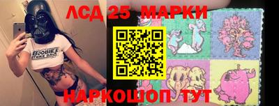 амф Аргун
