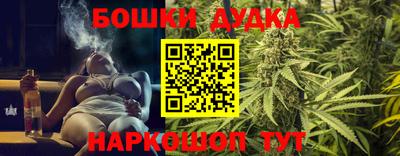 не бодяженный Апшеронск
