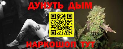 амф Аргун