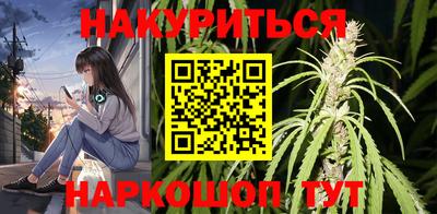 бошки Апрелевка