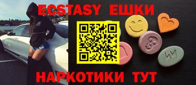 бошки Апрелевка