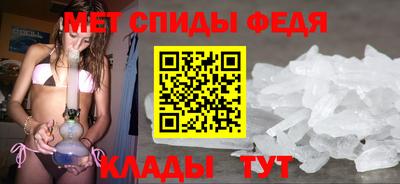 не бодяженный Апшеронск