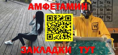 не бодяженный Апшеронск
