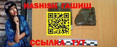 бошки Апрелевка