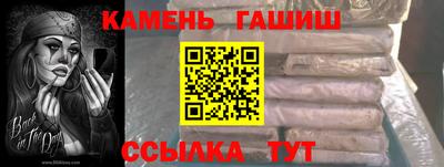 бошки Апрелевка