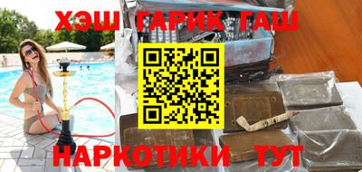 не бодяженный Апшеронск