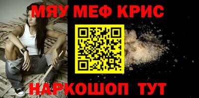 амф Аргун