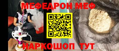 бошки Апрелевка