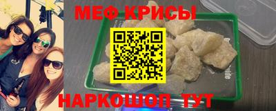 не бодяженный Апшеронск