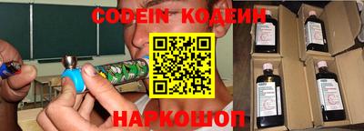 амф Аргун