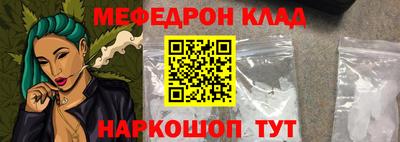 амф Аргун