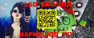 бошки Апрелевка