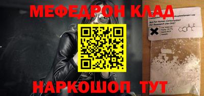 не бодяженный Апшеронск