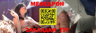 амф Аргун